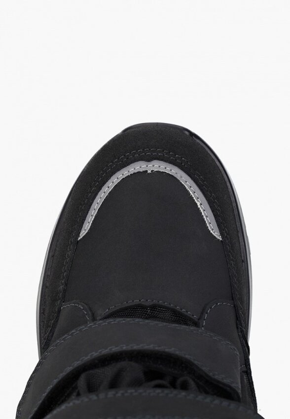 Ботинки Котофей