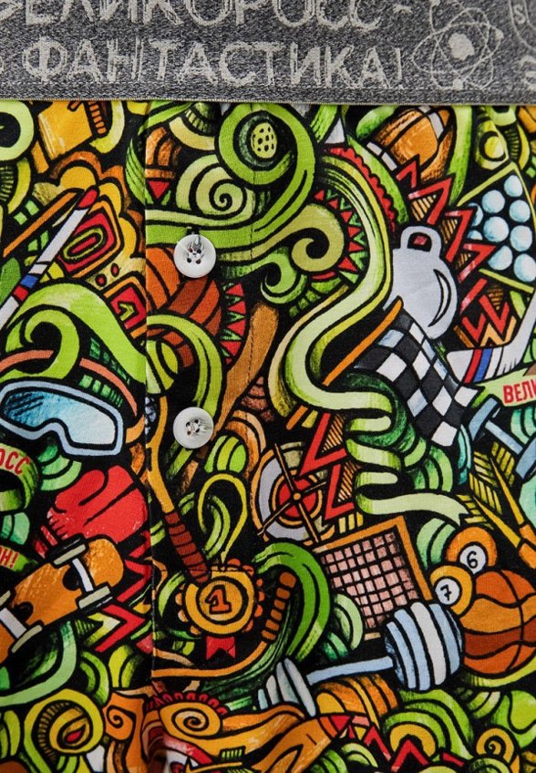 Трусы Великоросс