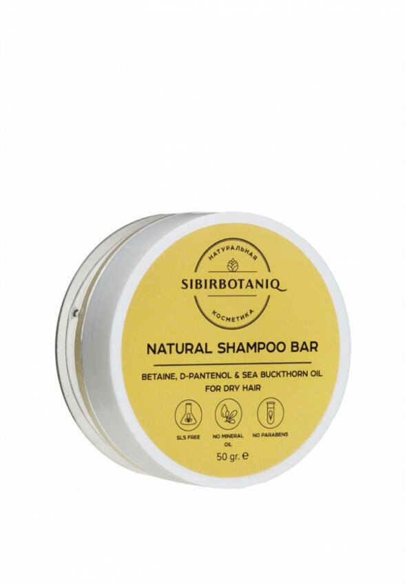 Шампунь твердый Sibirbotaniq