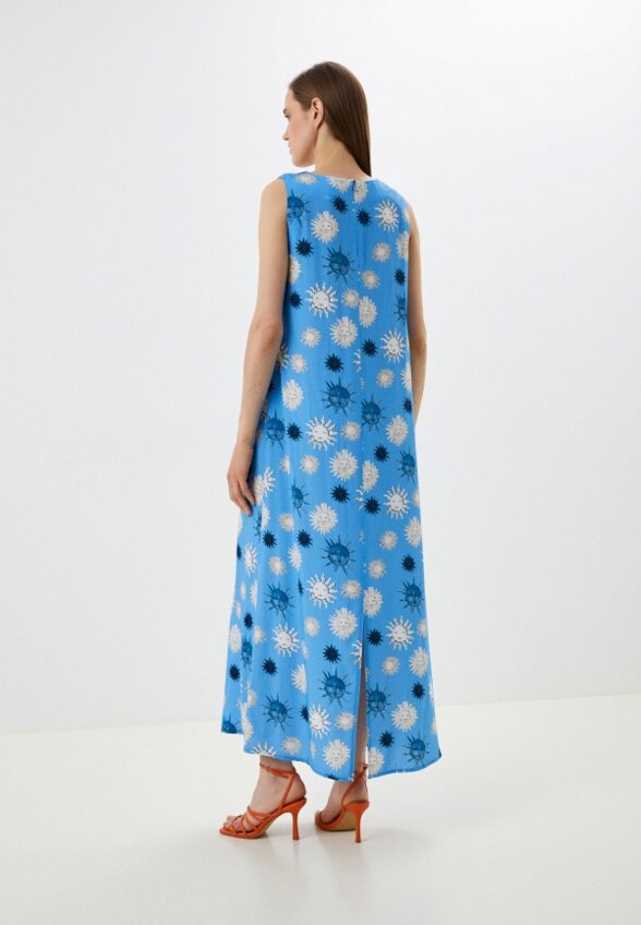 Сарафан Helmidge