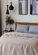 Постельное белье 1,5-спальное Cozy Home9  - превью