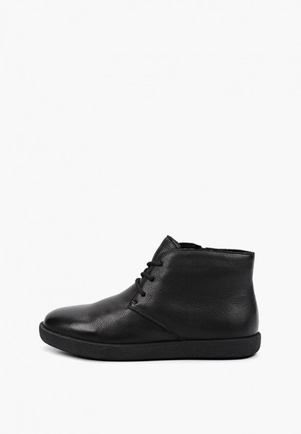 Ботинки Abricot