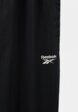 Брюки спортивные Reebok7  - превью