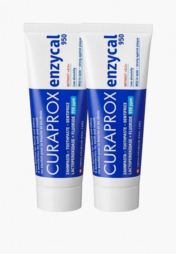 Зубная паста Curaprox