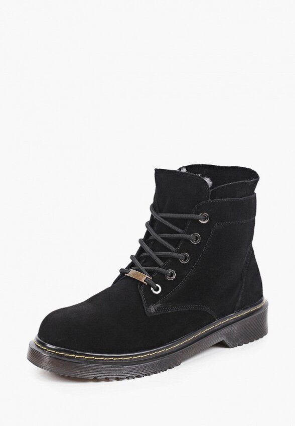 Ботинки Abricot