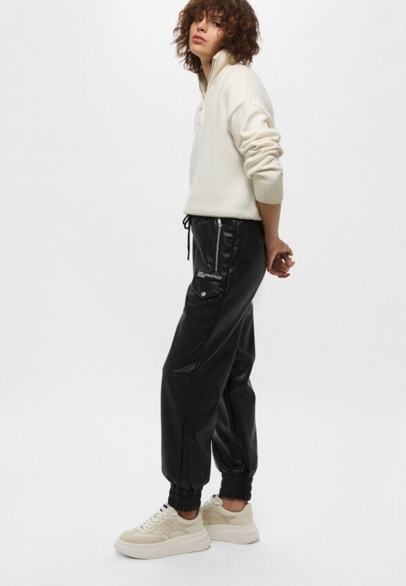 Брюки Karl Lagerfeld Jeans