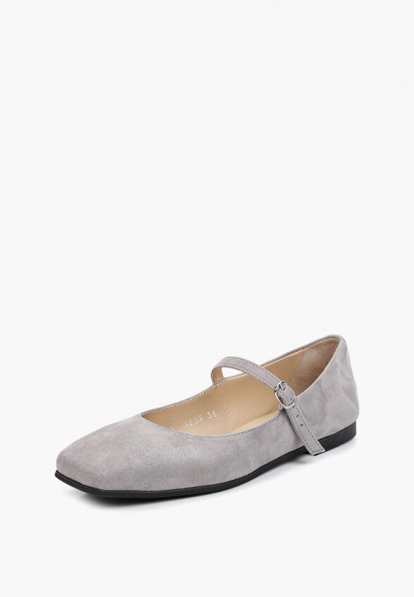 Балетки Lusavou