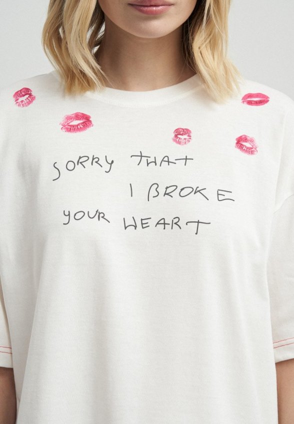 Пижама Твое