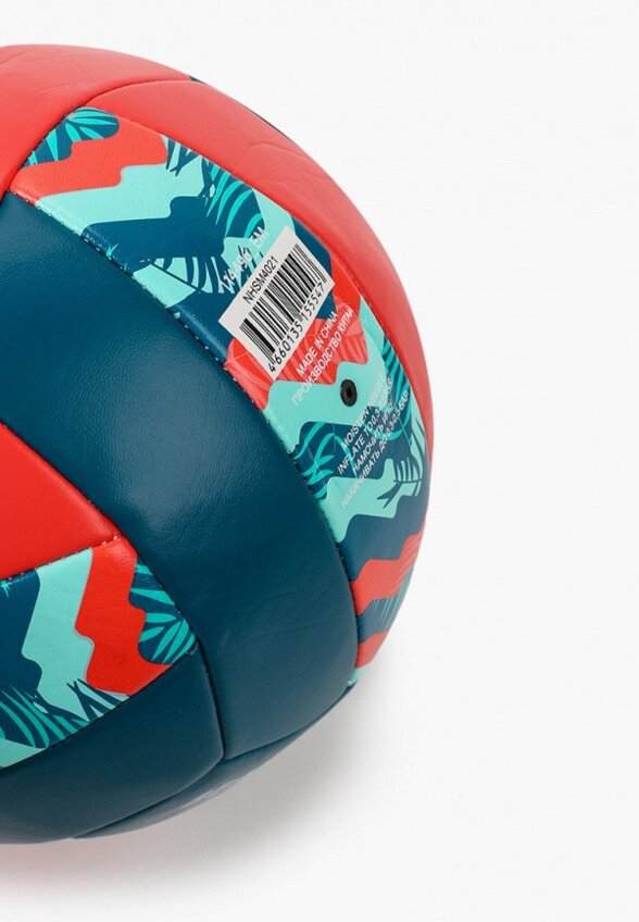 Мяч волейбольный Demix