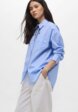 Рубашка Befree4  - превью
