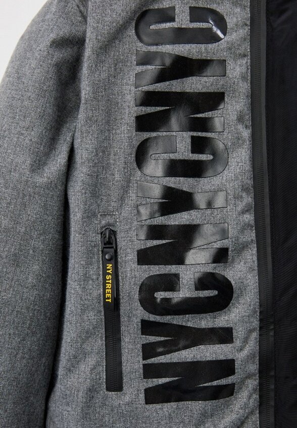 Парка PlayToday