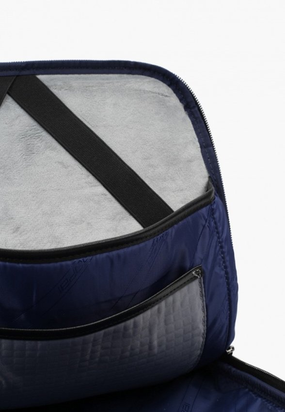 Рюкзак и брелок Bopai