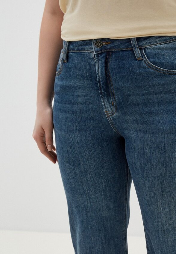 Джинсы Dimarkis Day