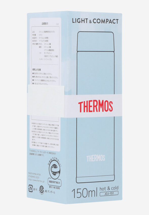 Термос Thermos, 0.15 л, Голубой