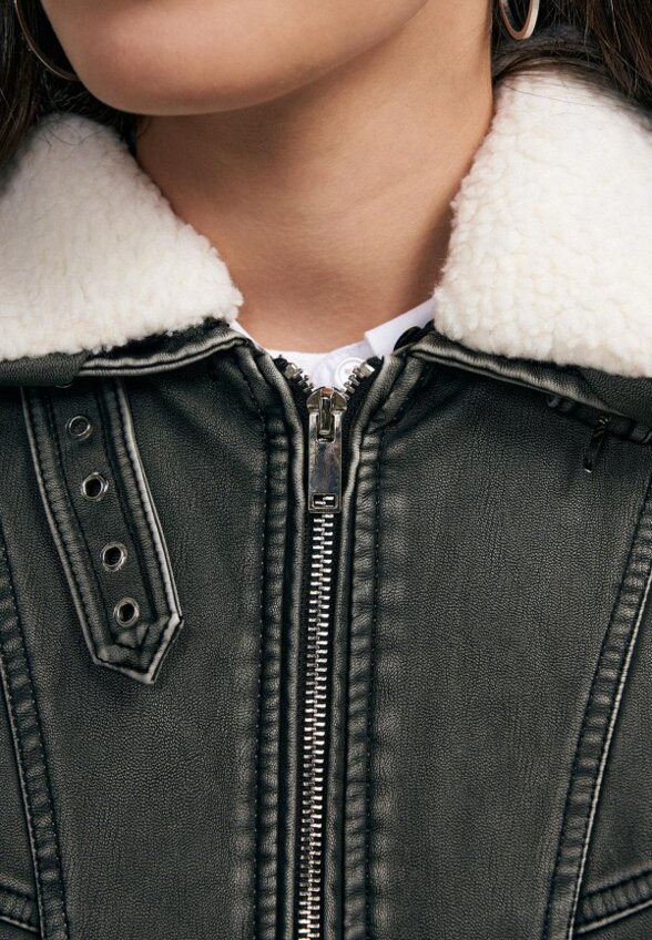 Куртка кожаная Твое