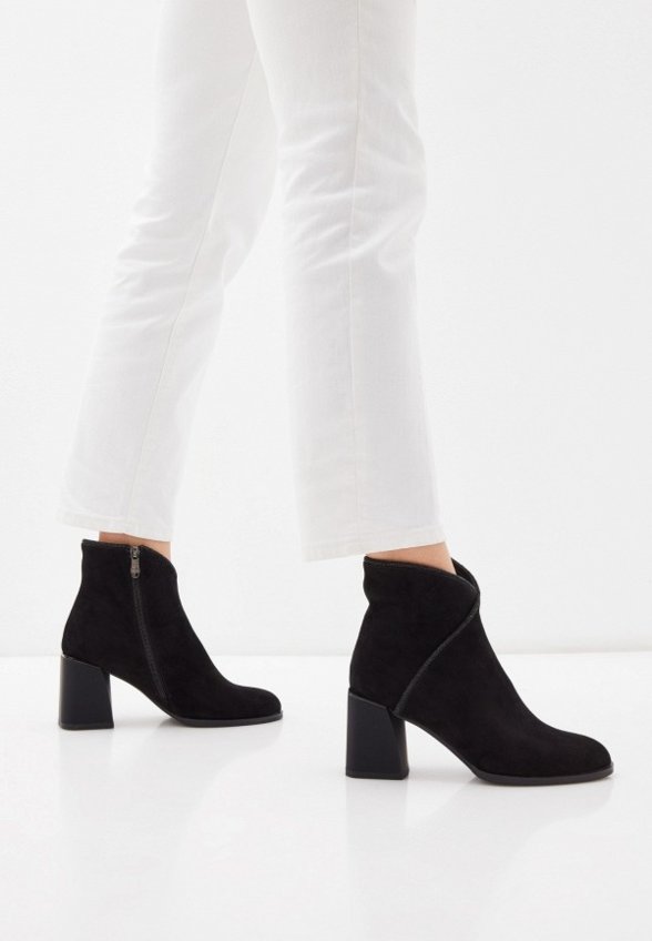 Ботильоны El'Rosso