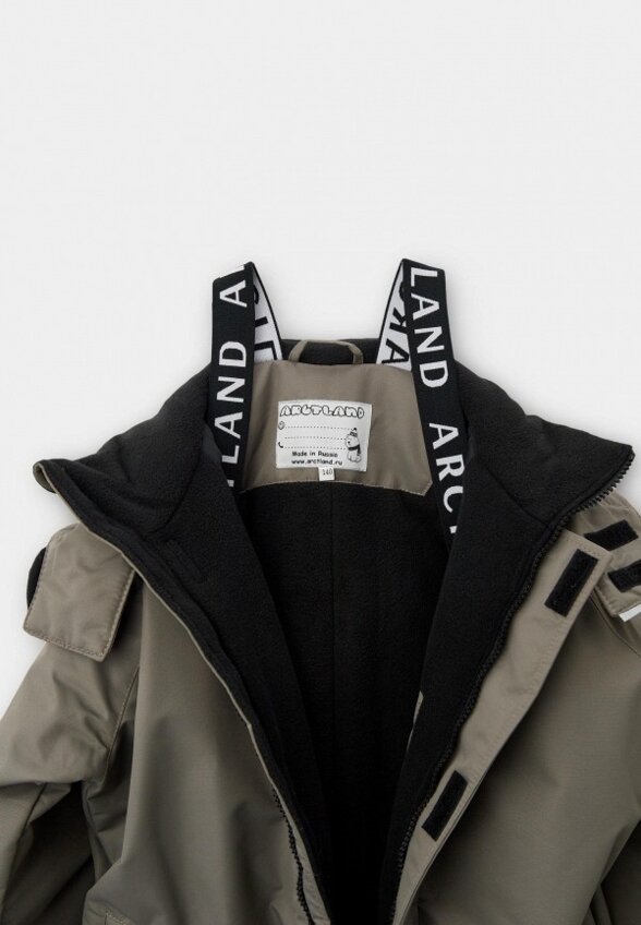 Комбинезон утепленный Arctland