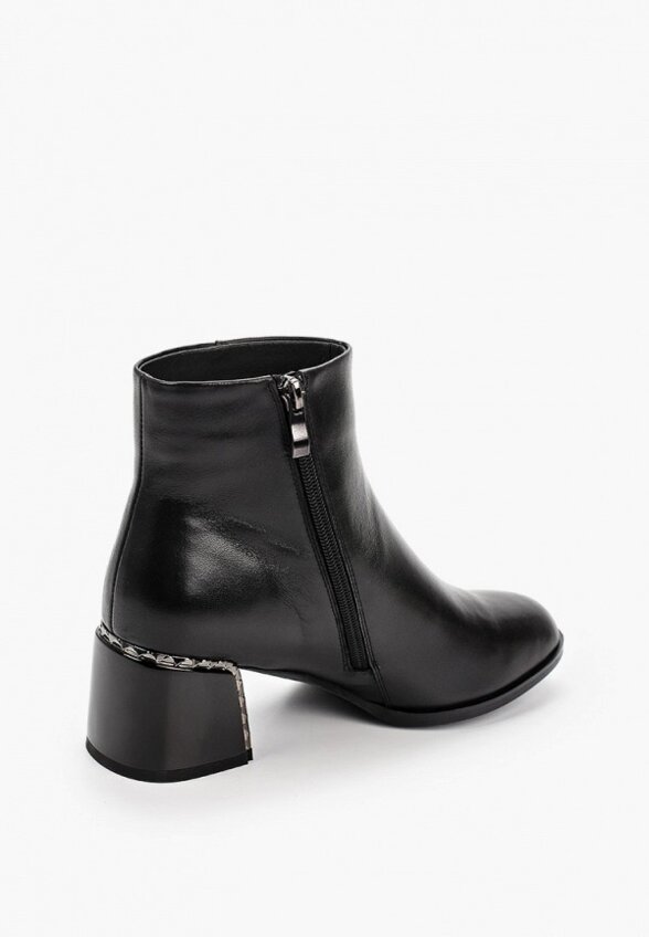 Ботильоны Abricot