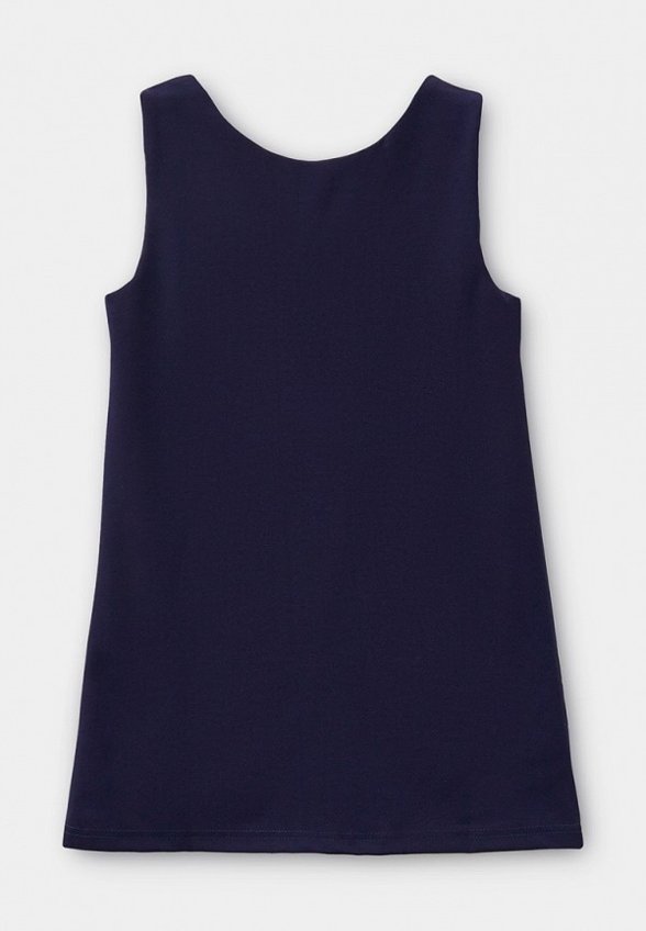 Сарафан Kaftan