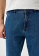 Джинсы Springfield4  - превью