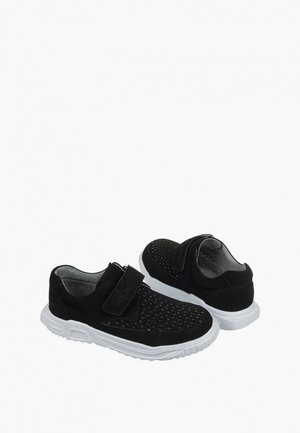 Ботинки Mursu