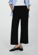 Брюки Mango1  - превью