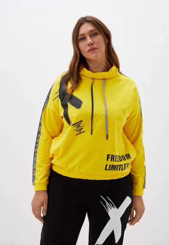 Костюм спортивный Gaxgax