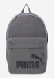 Рюкзак PUMA Lowdown, Серый1  - превью