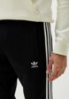 Брюки спортивные adidas Originals4  - превью