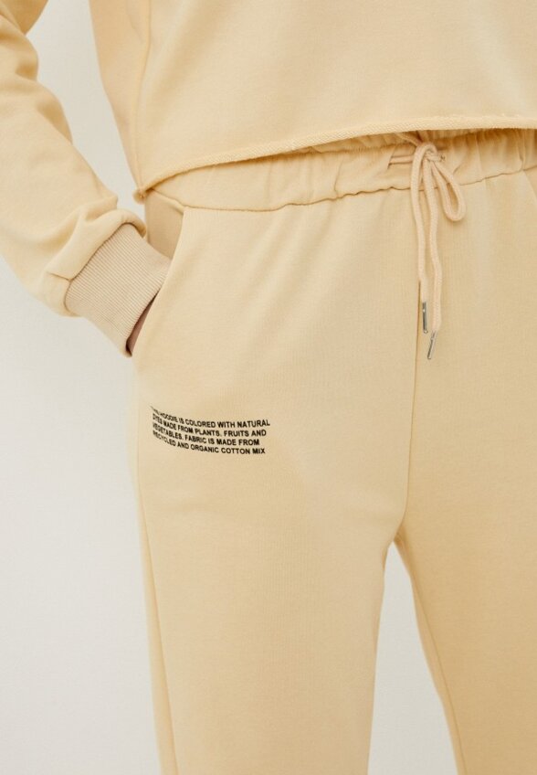 Костюм спортивный Fielsi