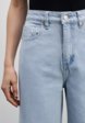 Джинсы Zarina5  - превью