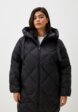 Куртка стеганая Le Monique4  - превью