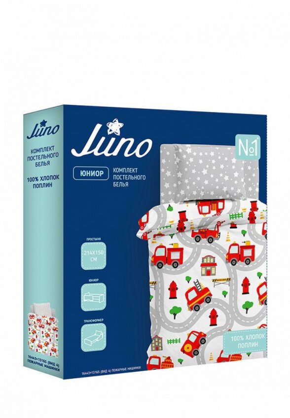 Постельное белье детское Juno