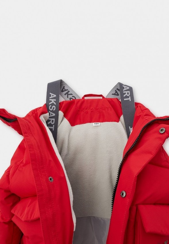 Куртка утепленная АксАрт