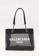 Balenciaga Duty Free1  - превью