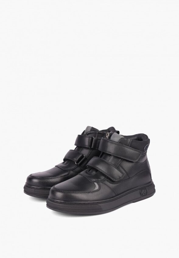 Ботинки Zenden First