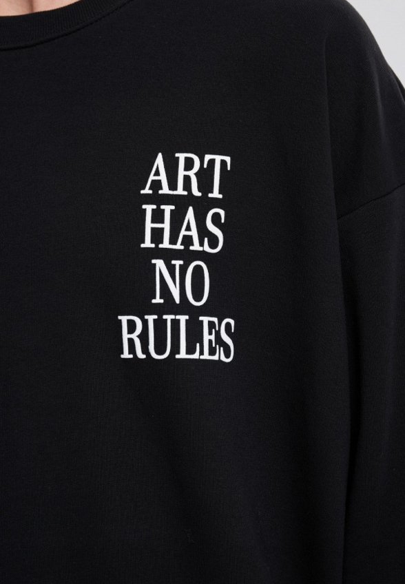 Свитшот Твое