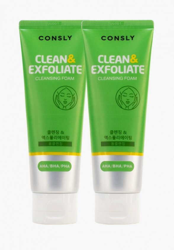 Набор для ухода за лицом Consly