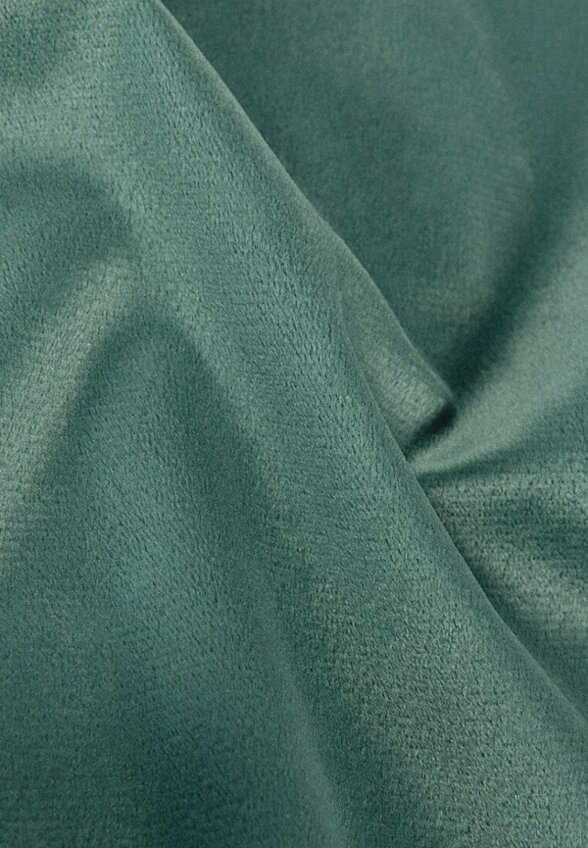 Шторы 2 шт. Estia