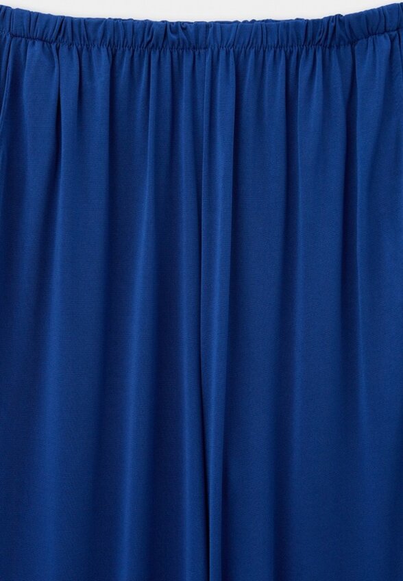 Брюки Kingmarin