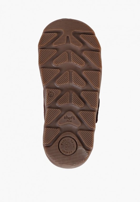 Ботинки Pablosky