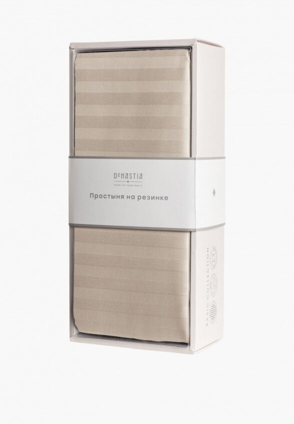 Простыня 2-спальная DeNastia