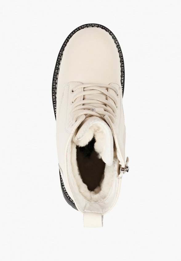 Ботинки Mursu