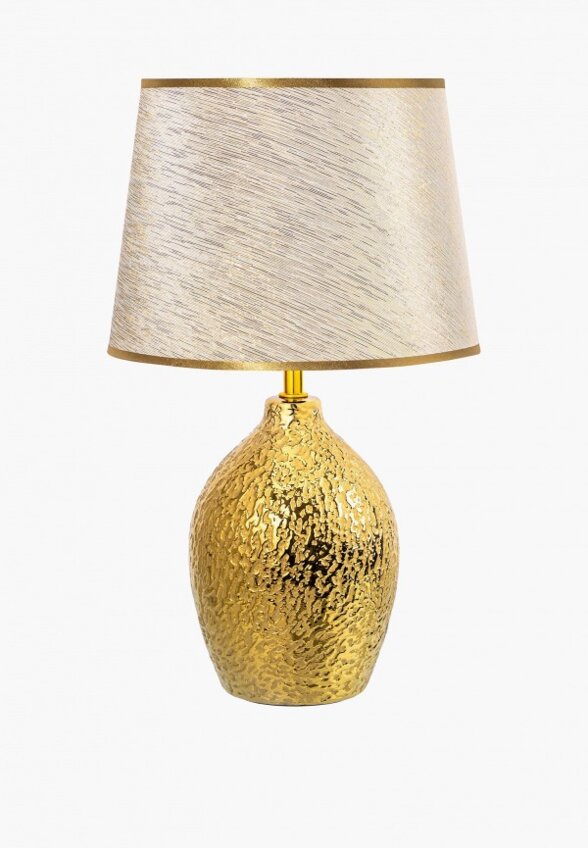 Светильник настольный Elan Gallery