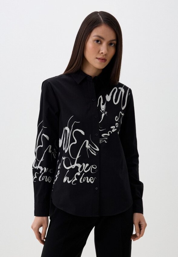 Рубашка Desigual