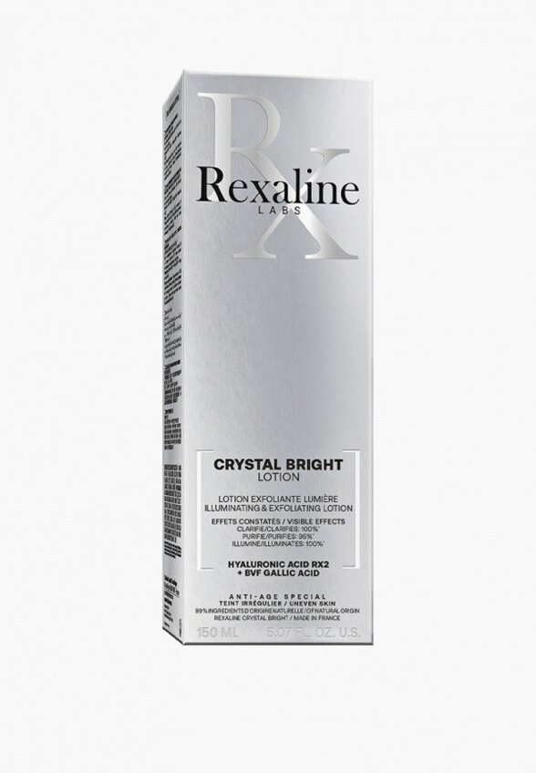 Лосьон для лица Rexaline