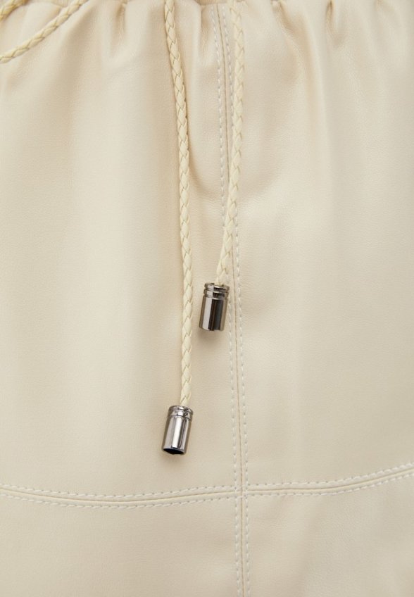 Юбка Arianna Afari