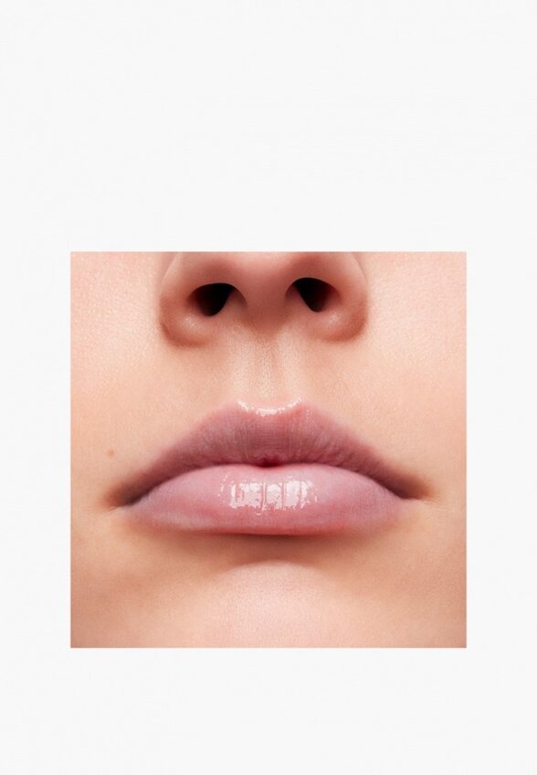 Бальзам оттеночный для губ MAC