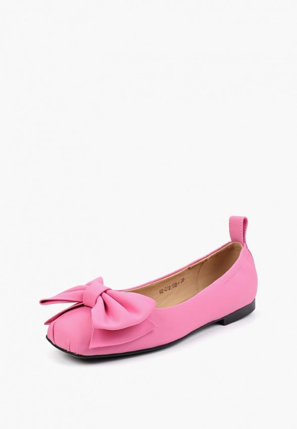 Балетки Graciana