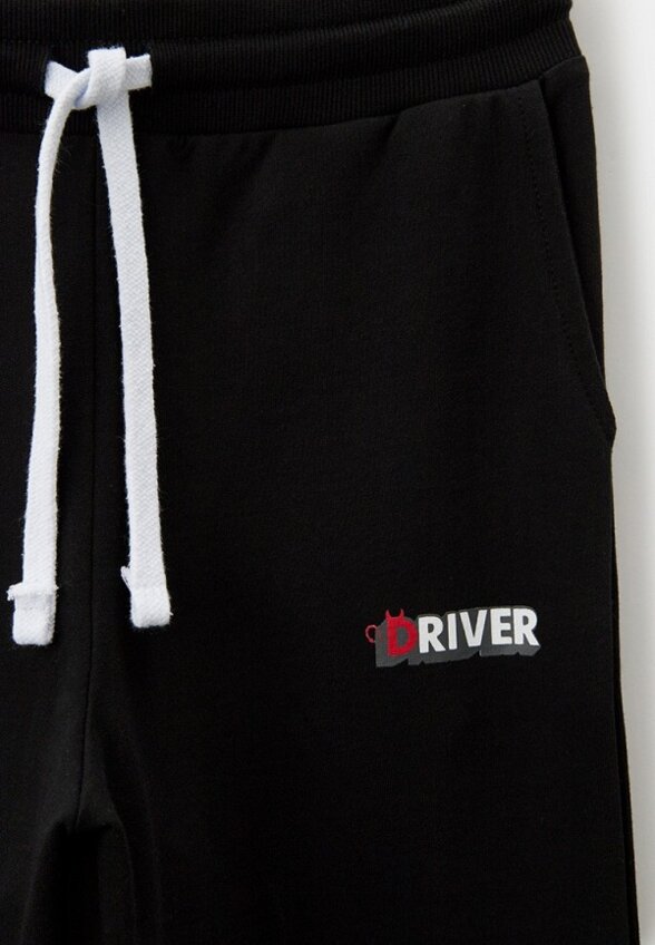 Брюки спортивные Elementarno